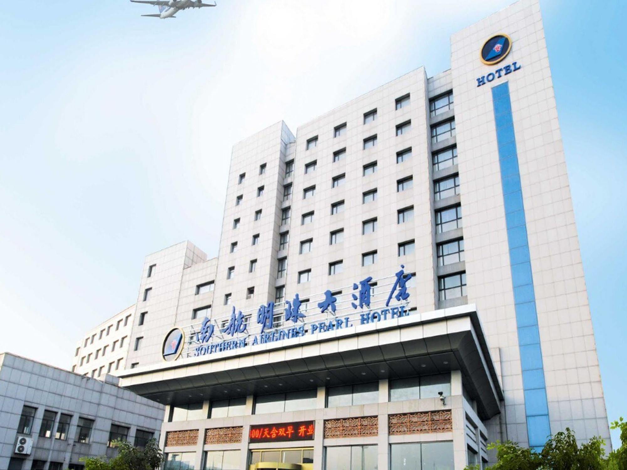 Dalian Southern Airline Pearl Hotel Exterior foto
